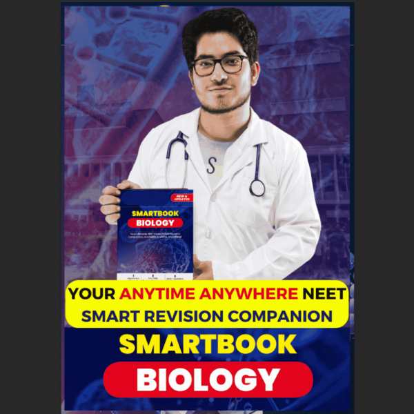 NCERT Biology Smartbook